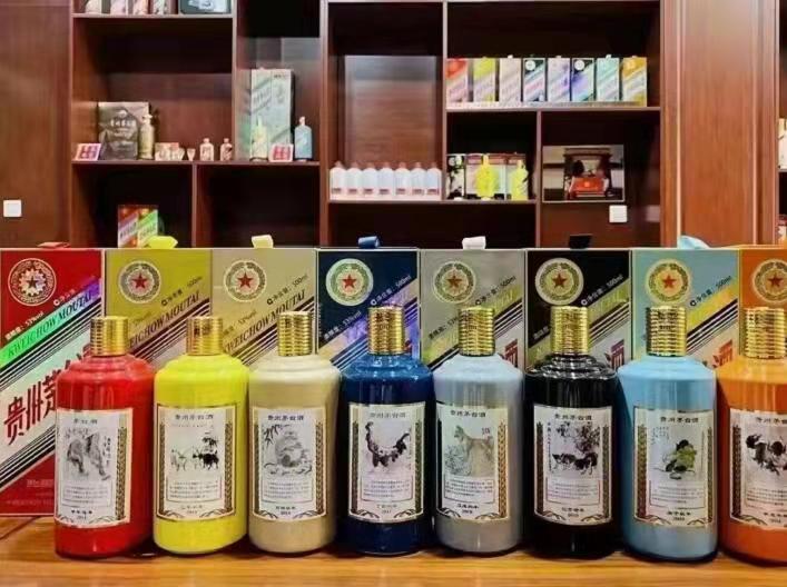 金口河名酒鉴定部分方法